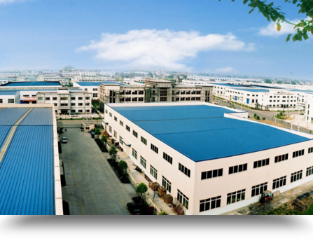 壽光市綠蔭農業科技有限公司